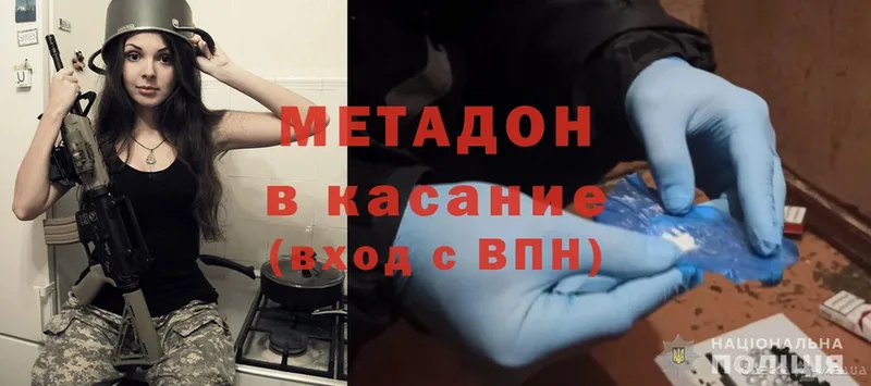 Какие есть наркотики Зуевка ГАШИШ  Alpha-PVP  АМФЕТАМИН  Cocaine  МЕФ 